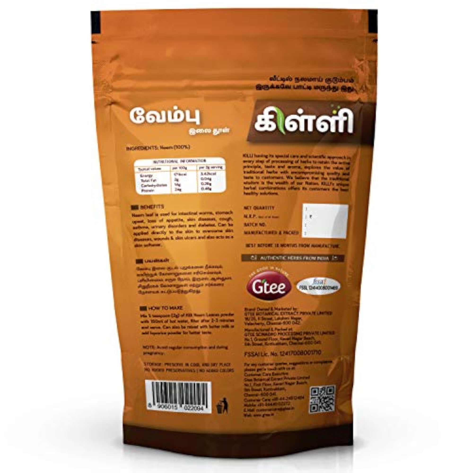 KILLI Neem Vembu Veppu Leaves Powder, 100g